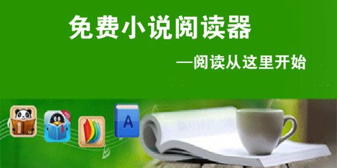 金沙唯一官方娱乐场